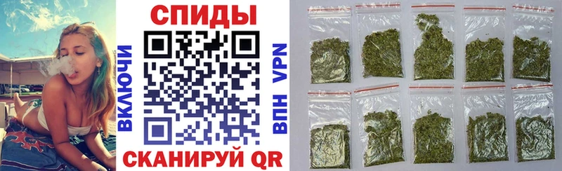 БУТИРАТ GHB  Кирсанов 