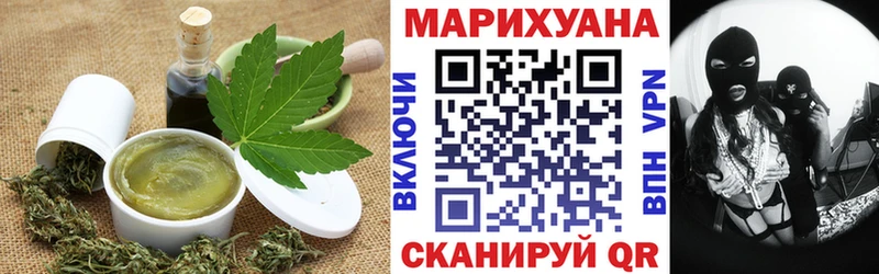 Canna-Cookies марихуана  Кирсанов 
