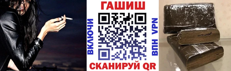 ГАШИШ гарик Кирсанов