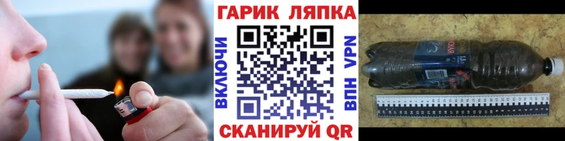 Гашиш hashish  купить закладку  Кирсанов 