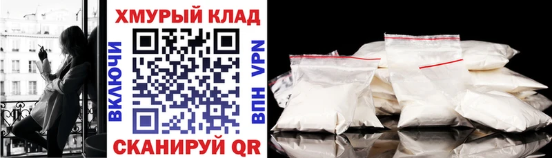 ГЕРОИН Heroin  наркошоп  Кирсанов 