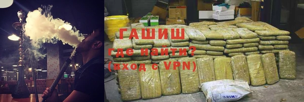трава Абаза