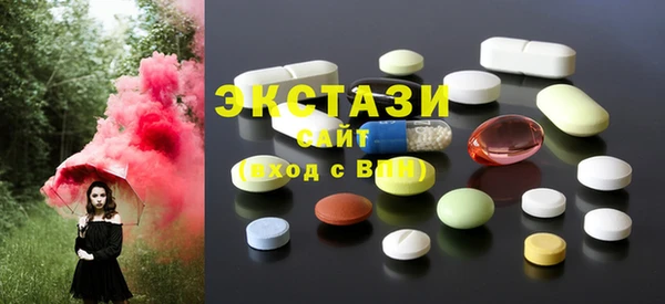 трава Абаза