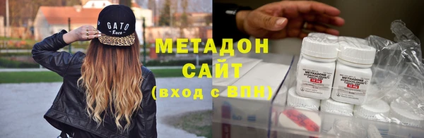 трава Абаза