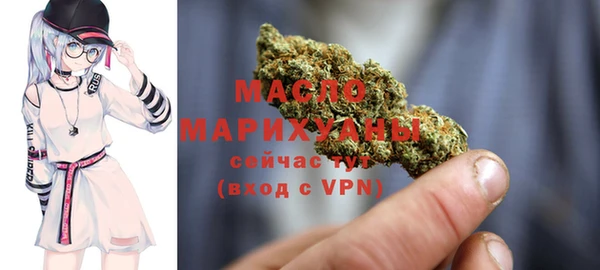 PSILOCYBIN Абинск