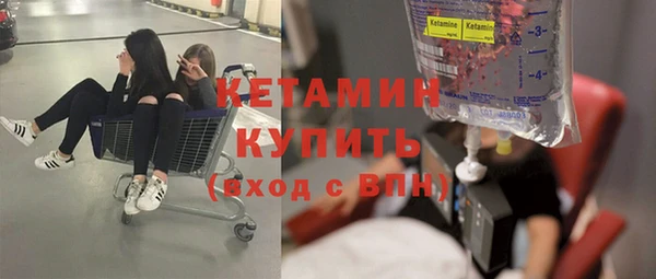 дистиллят марихуана Абдулино