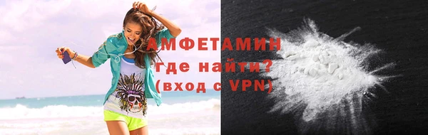 PSILOCYBIN Абинск