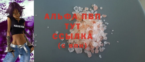 дистиллят марихуана Абдулино