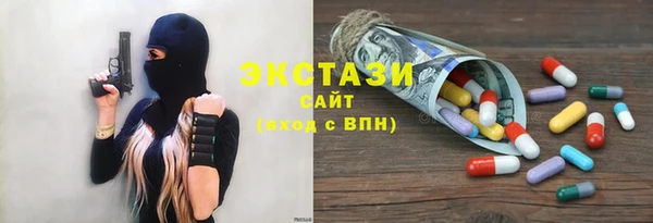 PSILOCYBIN Абинск