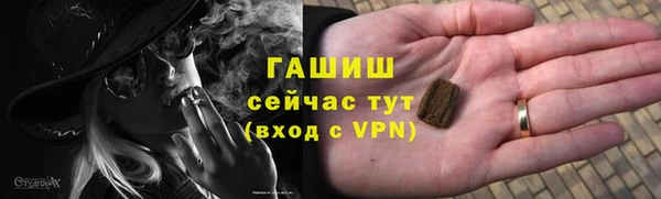 PSILOCYBIN Абинск