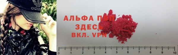 дистиллят марихуана Абдулино