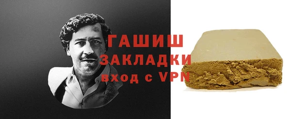 дистиллят марихуана Абдулино