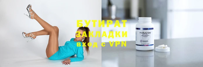 PSILOCYBIN Абинск