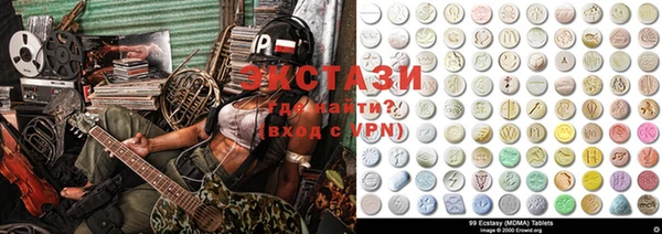 PSILOCYBIN Абинск