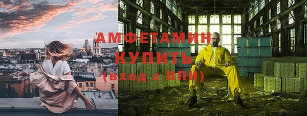 дистиллят марихуана Абдулино