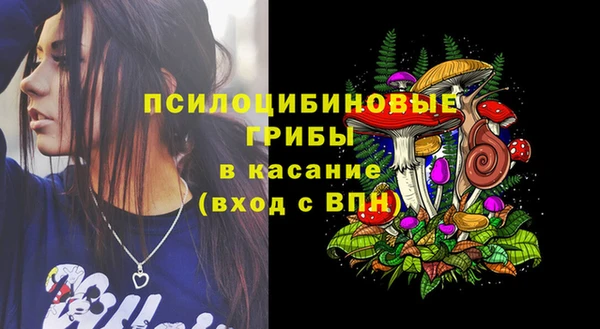 дистиллят марихуана Абдулино