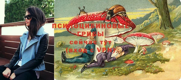 дистиллят марихуана Абдулино