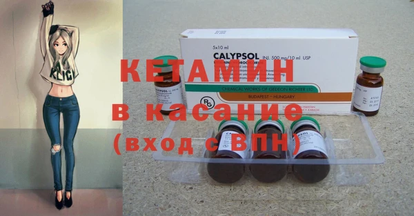 PSILOCYBIN Абинск