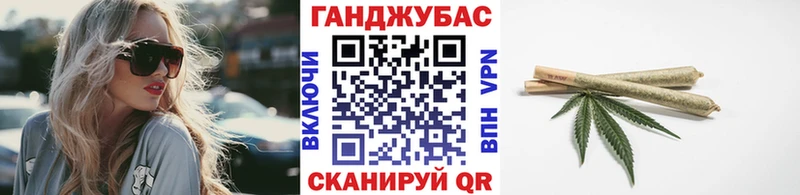Марихуана VHQ Кирсанов